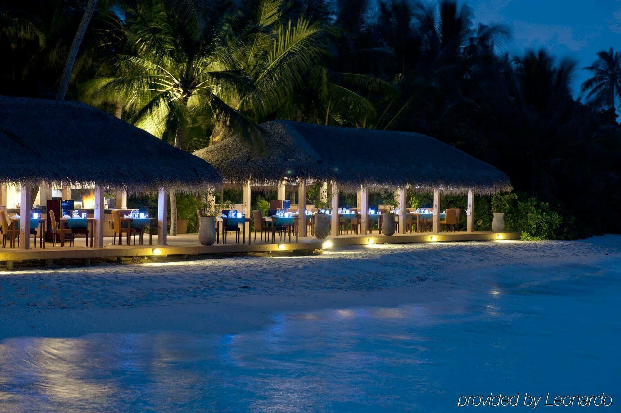 Kuramathi Maldives
